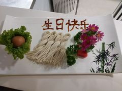 -潮牛魏记鲜牛肉火锅(开发区店)