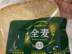 -TOUCH泰奇(航头路店)
