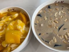 -杨小贤芒果绵绵冰(南门口店)