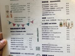 -懒鱼时光馆(沙坪坝店)