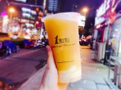 -1点点(开元店)