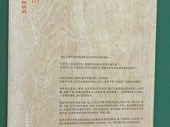 -山下C5cafe(惠通时代广场店)