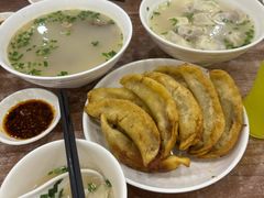 -草桥清真牛肉锅贴扁食店