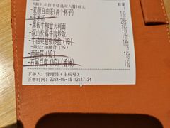 -本处·素食·融合料理(南油店)
