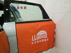 -车艺尚上海龙膜隐形车衣汽车贴膜旗舰店