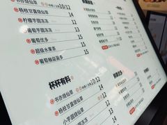 菜单-书亦烧仙草(二七万达广场店)