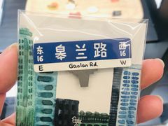 -思南书局·诗歌店