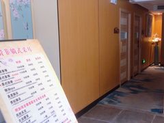 -贵菲·躺式采耳按摩SPA(北辰二分店)