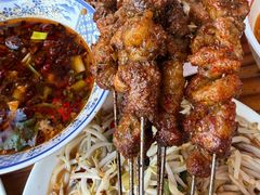 -三中高皇羊肉馆