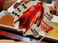 -凤阁楼果木烧鹅(鹤山陈山店)