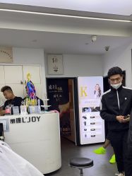 -LJOY丽锦造型·烫发染发