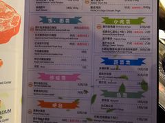 菜单-野牛西厨·石烧牛排专门店(张槎店)
