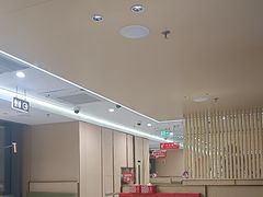 -海底捞火锅(赛格国际购物中心店)