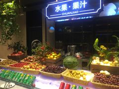 自助取餐区-川骄海鲜自助(亚运村店)