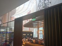 门面-星巴克(北京西大望路温特莱店)