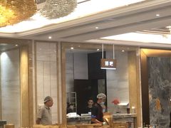 -龙的酒楼·手工早茶·顺德菜(近良路店)