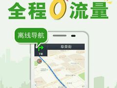 -武术世家少儿培训中心(首都体育学院店)