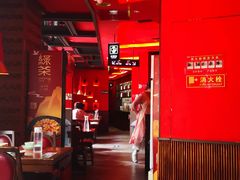 -绿茶餐厅(蓝色港湾店)