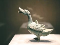 -四川宋瓷博物馆