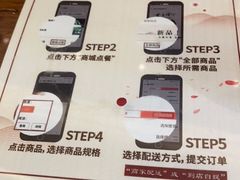 -勤德兴(湖滨路店)