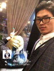 iphone_upload_pic-木北造型