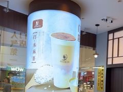 -邓氏阿嬷手作(淮安吾悦广场店)