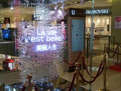 -金光华广场
