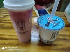-我是酸奶君(壹方城店)
