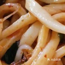 陕西风味油泼面