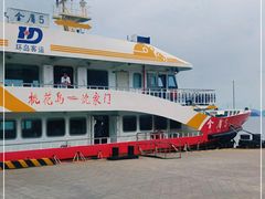 -桃花岛风景旅游区