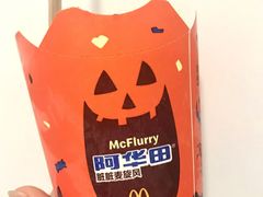 -麦当劳(沙河店)