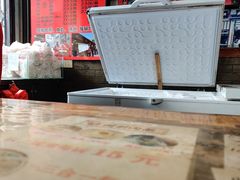 -同利肉燕老铺(澳门路店)