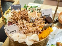 -山缓缓火锅(上海闵行龙湖店)