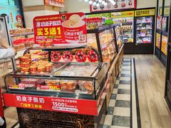 -味多美蛋糕(安定门店)