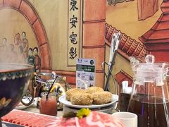 -东来顺•非遗火锅(外滩店)