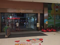 -天河领展广场
