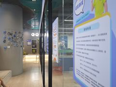 -巴黎春天(陕西路店)