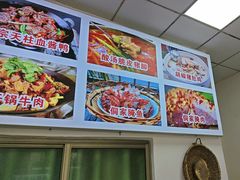 -苗侗地道红酸.酸汤鱼·酸汤牛肉