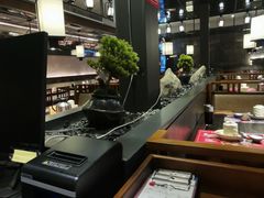 -古田居·特色寿司料理(星之岛旗舰店)