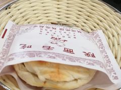 -陕味食族油泼面·小炒盖码面(双榆树店)
