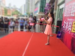 -米莱欧百货(吉利店)