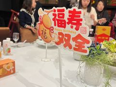 -三六三杭州菜(水上总店)