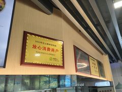 -鸡鸣汤包(红山动物园店)