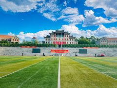 -厦门大学(思明校区)