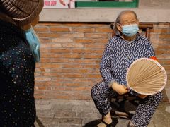 -和平菓局(王府井店)