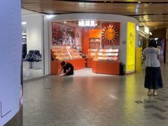 -砂之船奥莱(南京江宁店)
