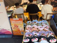 -渔乐之昕·铁板烧自助餐(虹悦城店)