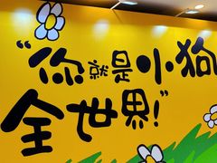 -开元商城(西旺店)