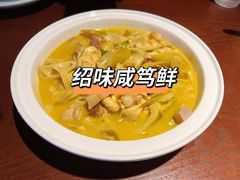 -寻宝记绍兴菜(鲁迅路店)