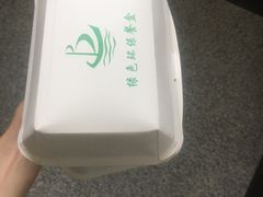 -北大学一食堂